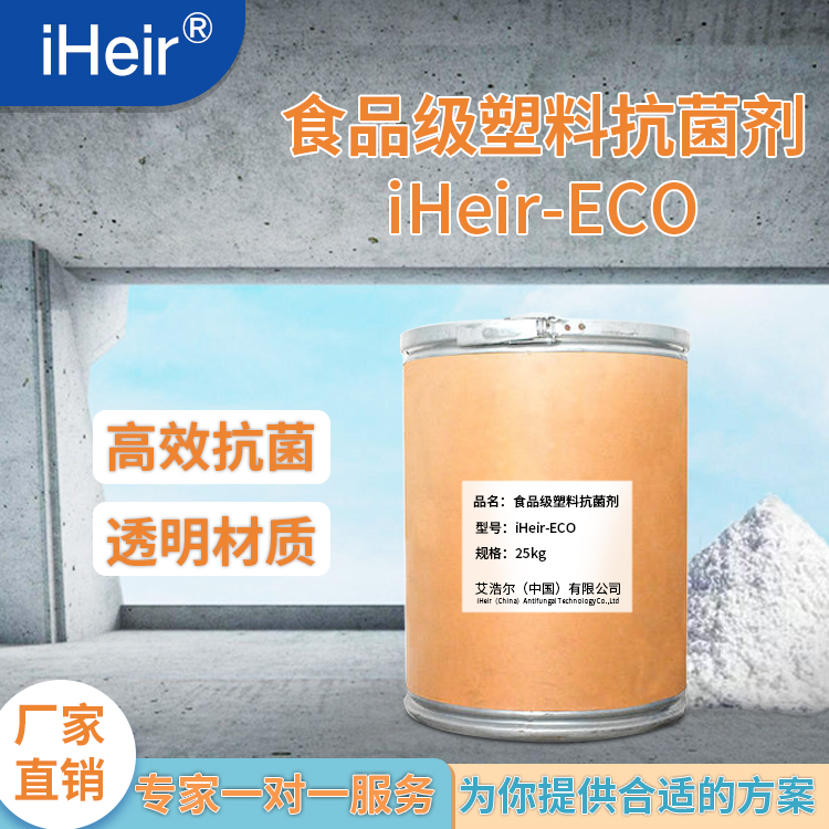 iHeir-ECOʳƷϿ-/ù//ùƬSl
