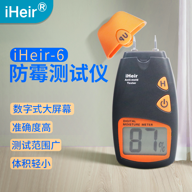 iHeir-6ùyԇx-/ù//ùƬSl