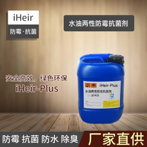 iHeir-Plus ˮ̓Էù-/ù//ùƬSl