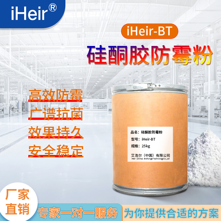 iHeir-BTͪzù-/ù//ùƬSl