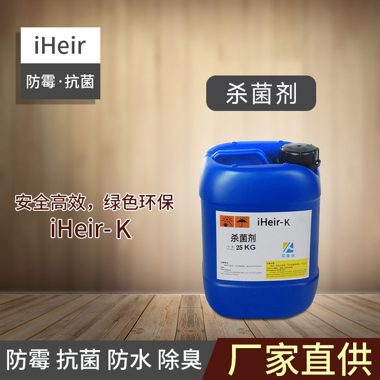 iHeir-K-/ù//ùƬSl(f)