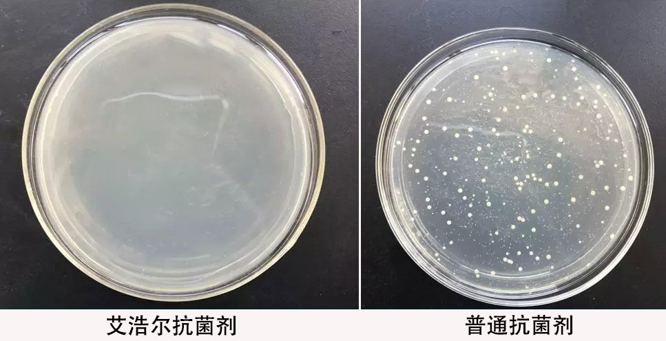 银离子抗菌剂